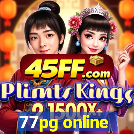 77pg online